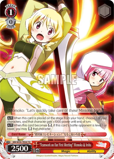 ""Teamwork on Our First Meeting"" Momoko & Iroha