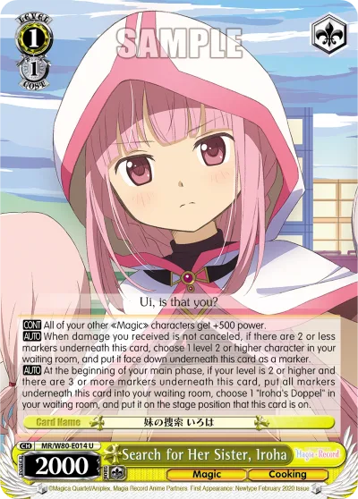 Search for Her Sister, Iroha