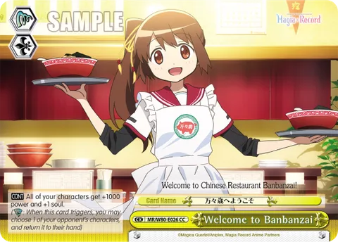 Welcome to Banbanzai