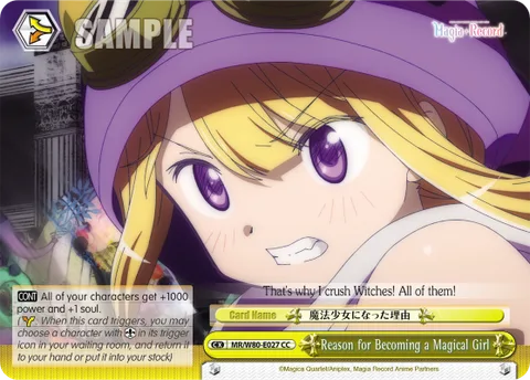 Reason for Becoming a Magical Girl