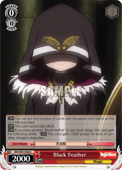 Black Feather