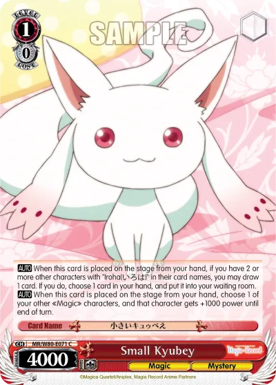 Small Kyubey