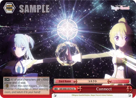 Connect