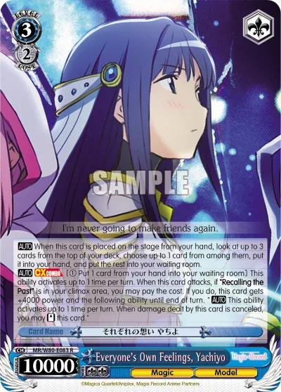 Everyone's Own Feelings, Yachiyo