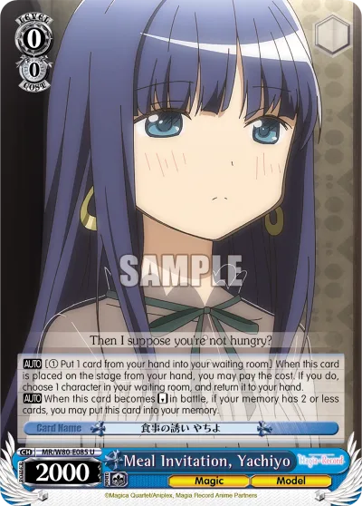 Meal Invitation, Yachiyo