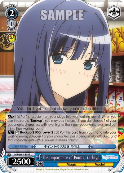 The Importance of Points, Yachiyo
