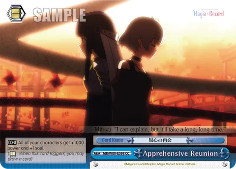Apprehensive Reunion