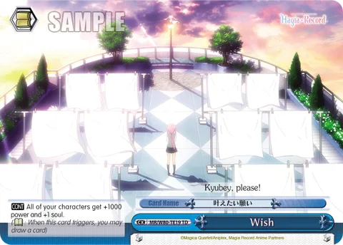 Wish