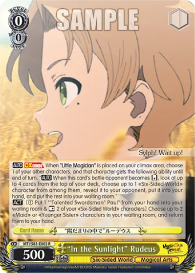 ""In the Sunlight"" Rudeus