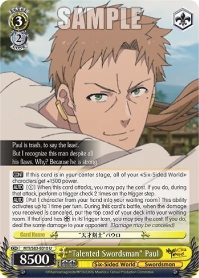 ""Talented Swordsman"" Paul