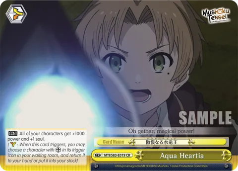 Aqua Heartia