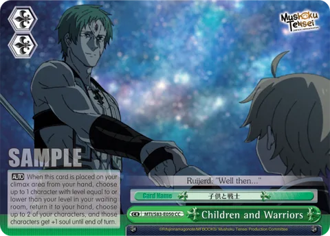Children and Warriors