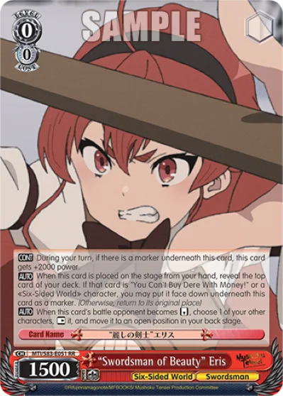 ""Swordsman of Beauty"" Eris
