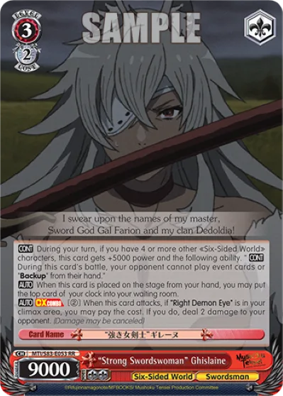 ""Strong Swordswoman"" Ghislaine