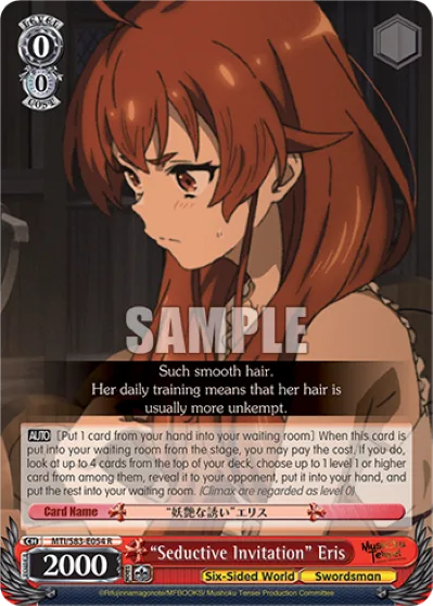 ""Seductive Invitation"" Eris