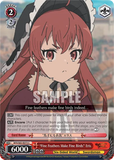""Fine Feathers Make Fine Birds"" Eris
