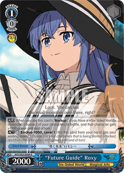 ""Future Guide"" Roxy