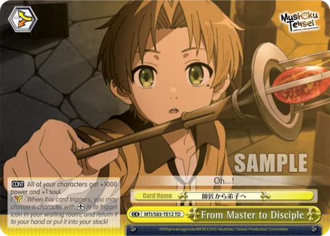From Master to Disciple