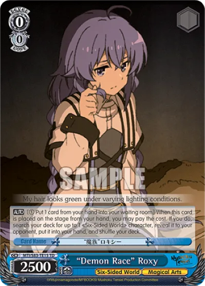 ""Demon Race"" Roxy