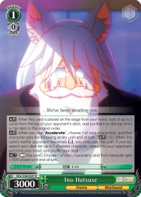Ino Hatsuse