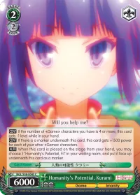 Humanity's Potential, Kurami