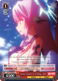 Former Council of 18 Wings, Jibril