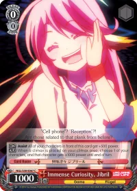 Immense Curiosity, Jibril