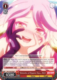 Memories of Bygone Days, Jibril