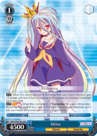 Shiro