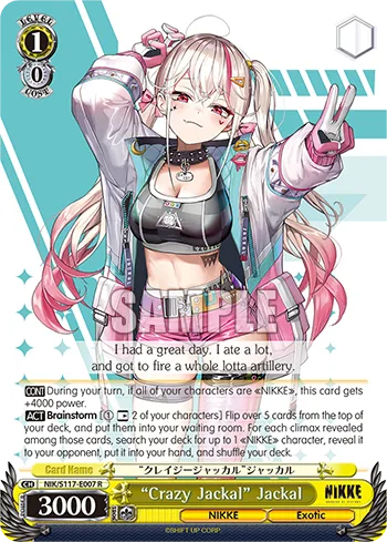 “Crazy Jackal” Jackal