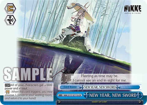 NEW YEAR, NEW SWORD