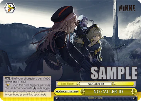 NO CALLER ID