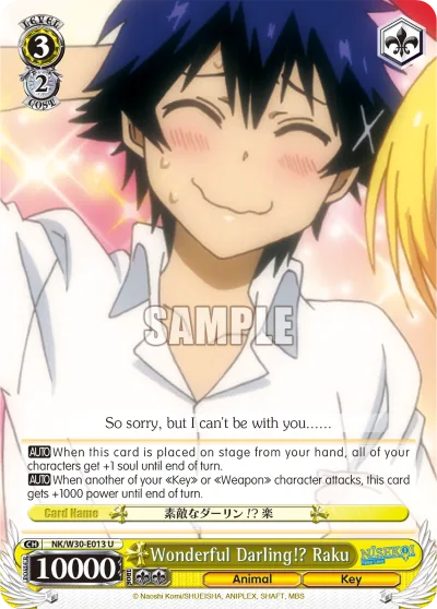 Wonderful Darling!? Raku