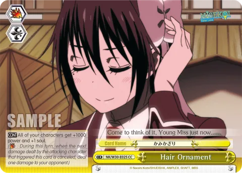 Hair Ornament