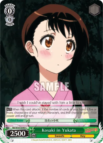 Kosaki in Yukata