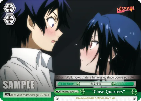 ""Close Quarters""