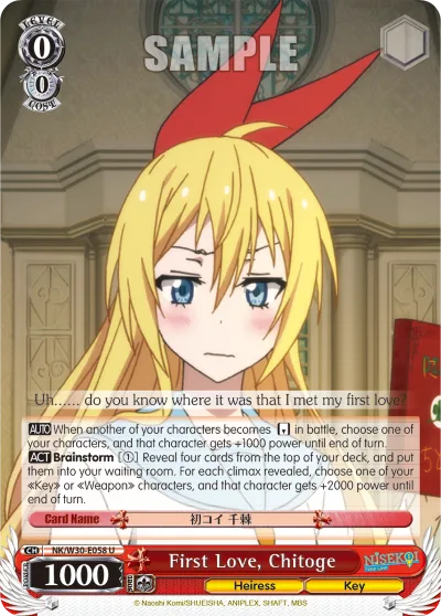 First Love, Chitoge