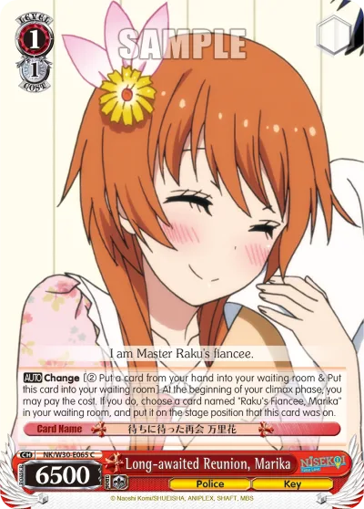 Long-awaited Reunion, Marika