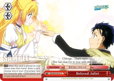 Beloved Juliet