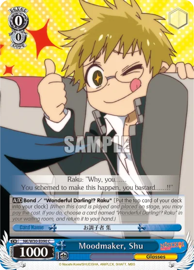 Moodmaker, Shu