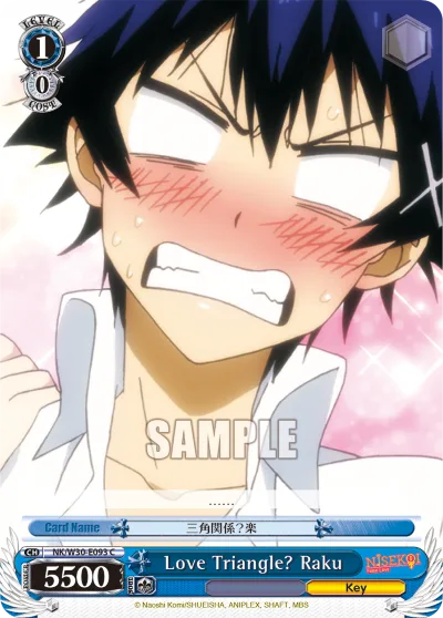 Love Triangle!? Raku