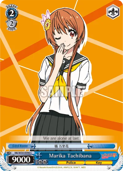 Marika Tachibana