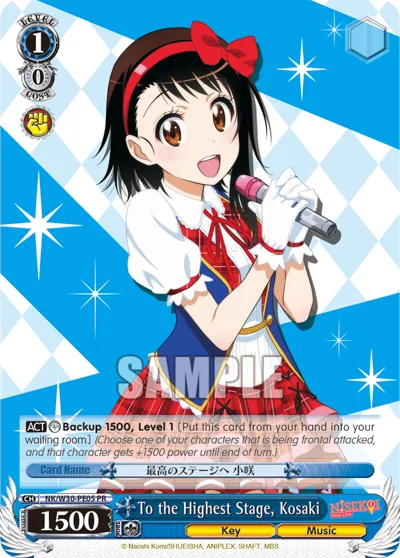 To the Highest Stage, Kosaki