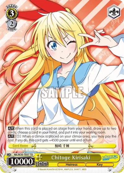 Chitoge Kirisaki