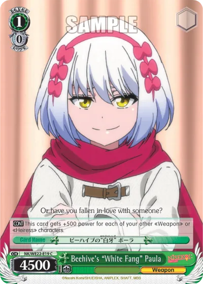 Beehive's “White Fang” Paula