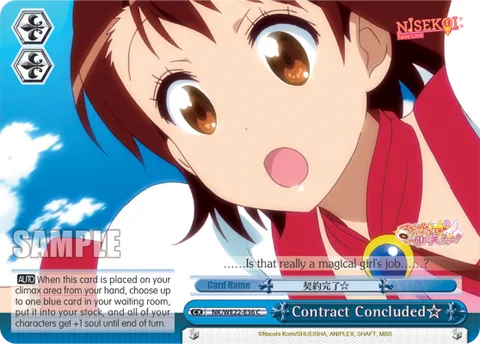 Contract Concluded