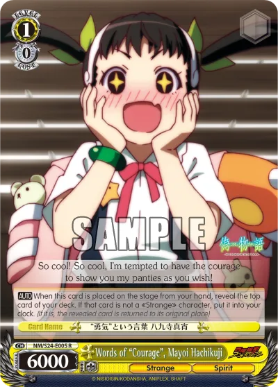 Words of ""Courage"", Mayoi Hachikuji
