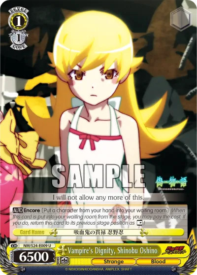 Vampire's Dignity, Shinobu Oshino