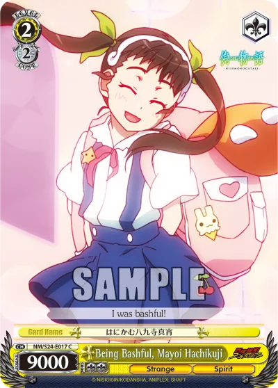Being Bashful, Mayoi Hachikuji