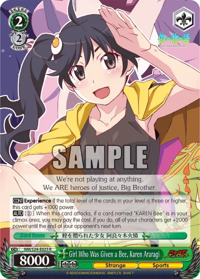 Girl Who Was Given a Bee, Karen Araragi
